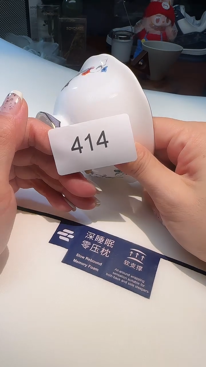 瓷片瓷片瓷片瓷片瓷片