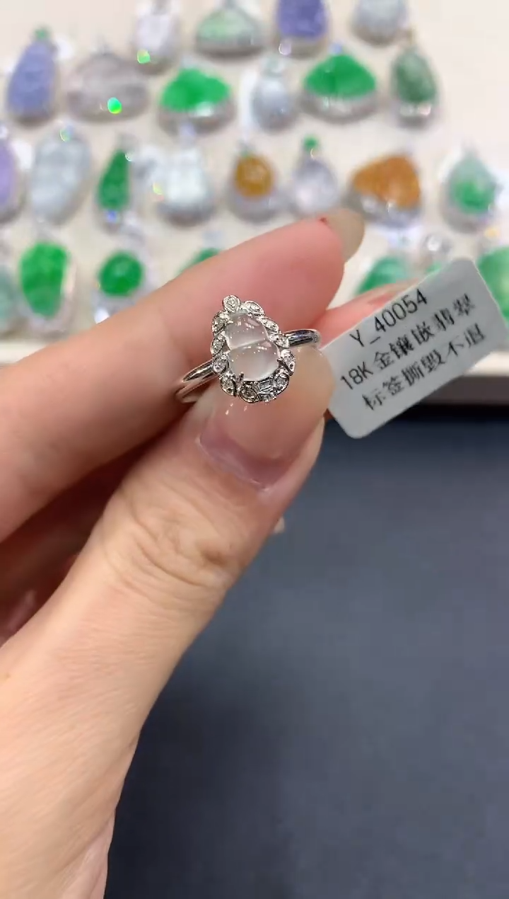 【闪购商品】翡翠戒指18K金镶嵌a71        