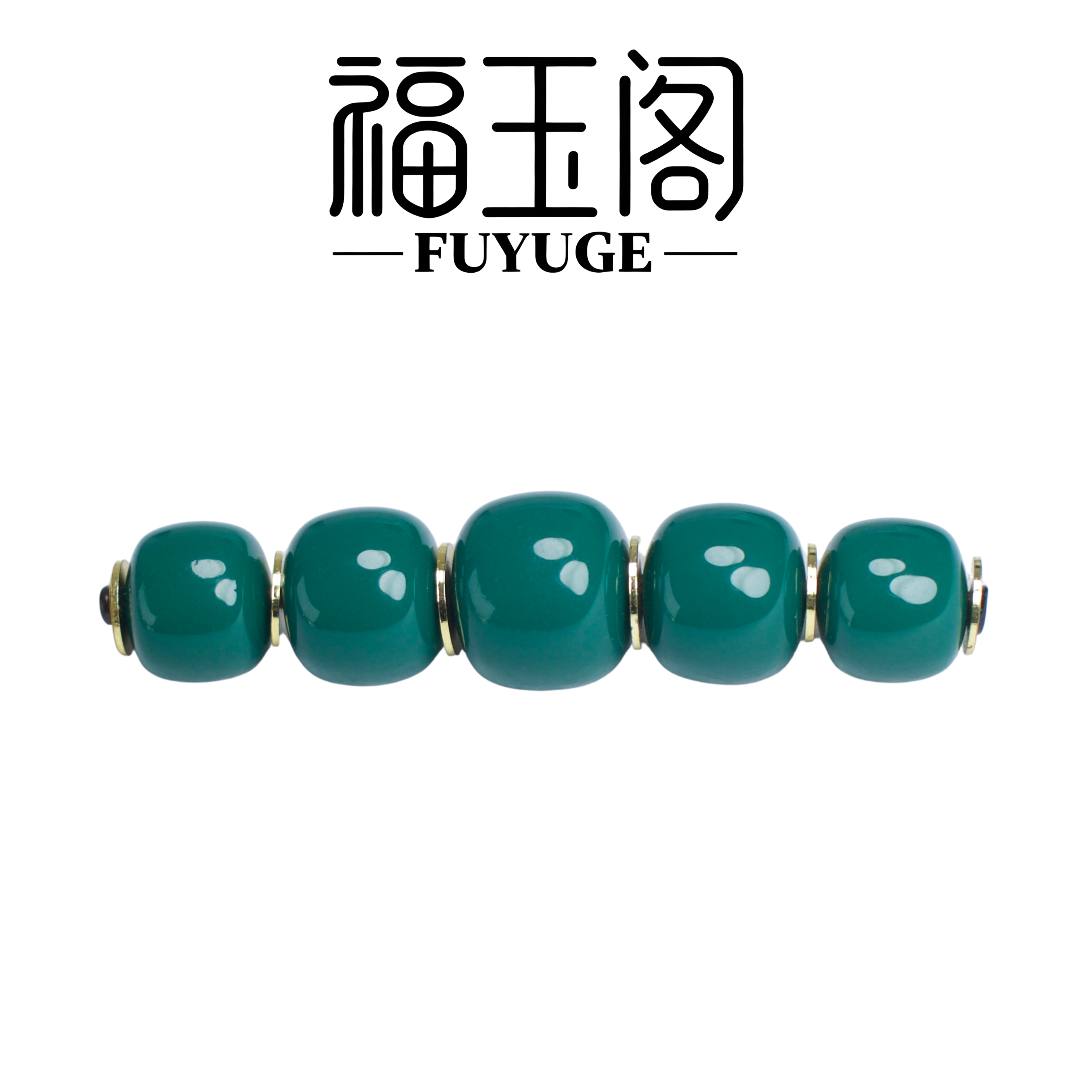 精品手工艺饰品配饰diy绿色款五连老邢珠时尚百搭更是网络爆款