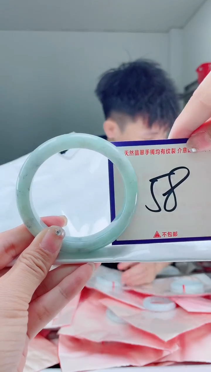 未镶嵌手镯翡翠我
