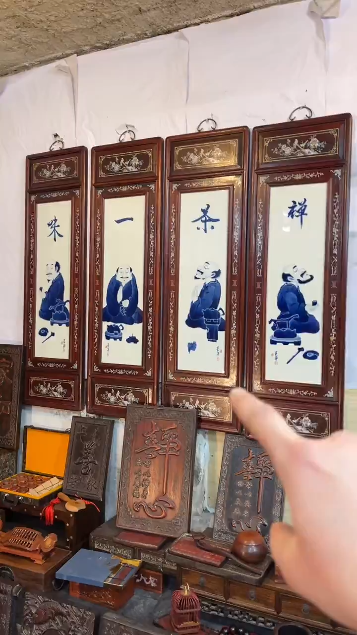 【闪购商品】非洲紫檀（红花梨）1米2