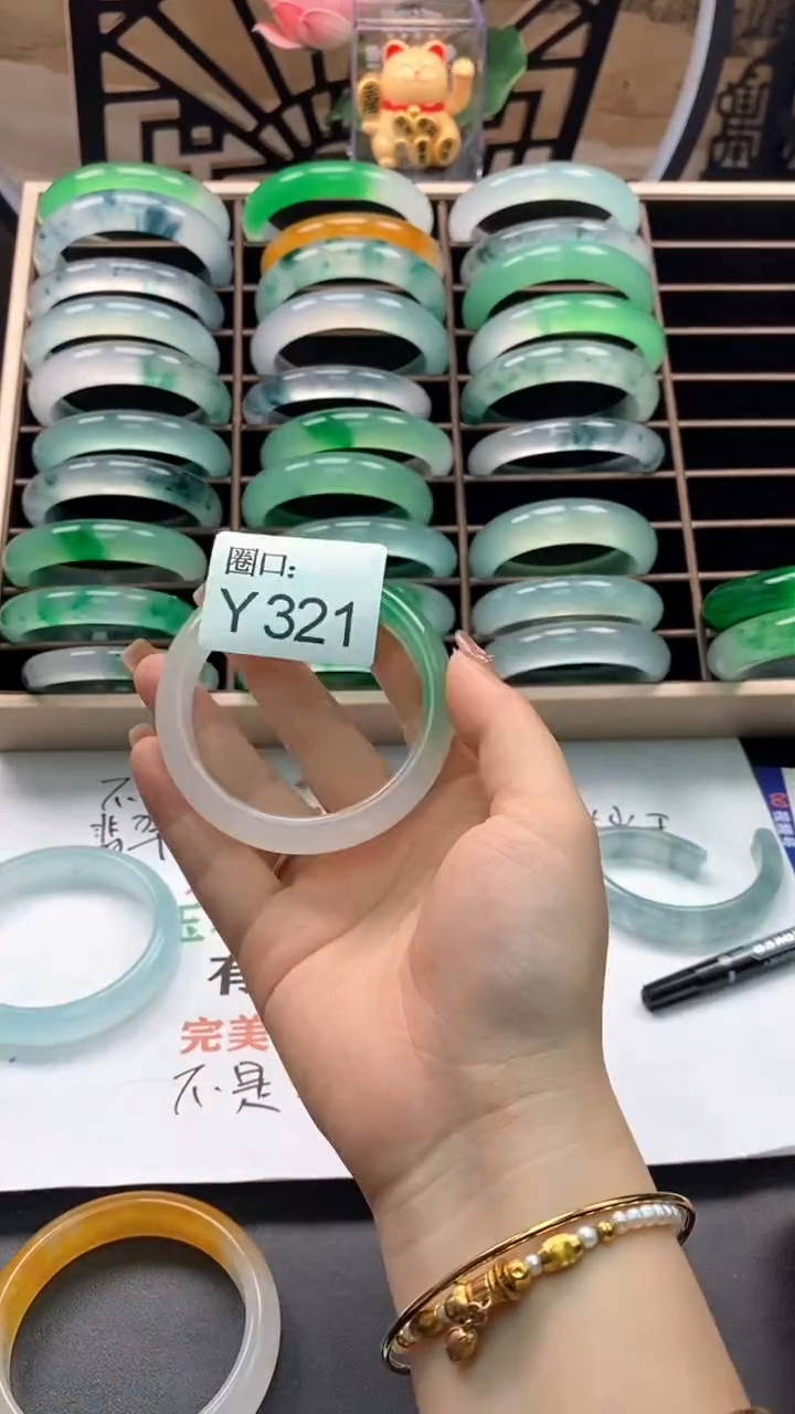 【闪购商品】y321专拍链接一物一拍以截图为准