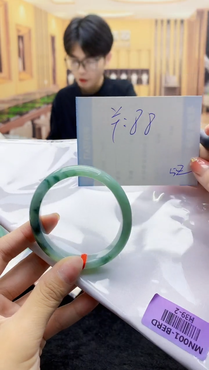 【闪购商品】翡翠手镯未镶嵌    0212697967