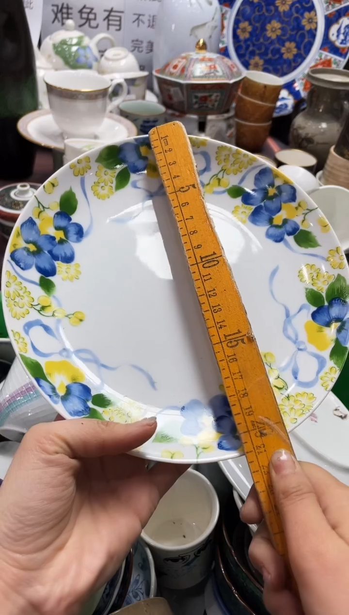 01陶瓷中古回流不保全新