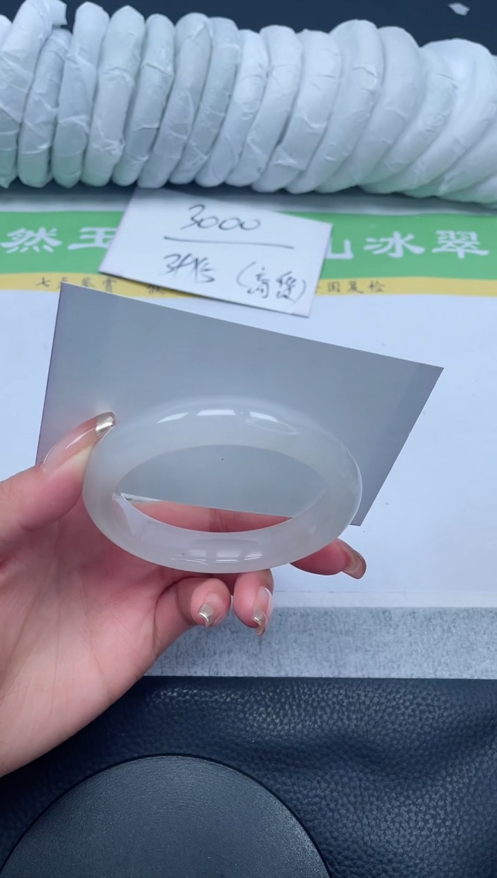 【闪购商品】石英质玉手镯未镶嵌A99-60+(微微一抹翠)