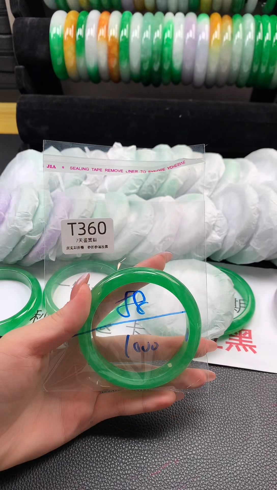 无非金属所见即所得  时尚手镯 7天鉴赏期