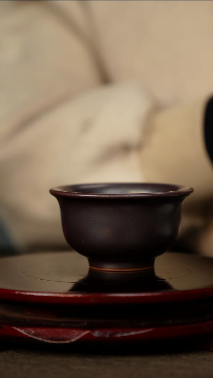 紫金 压手杯 带底款
