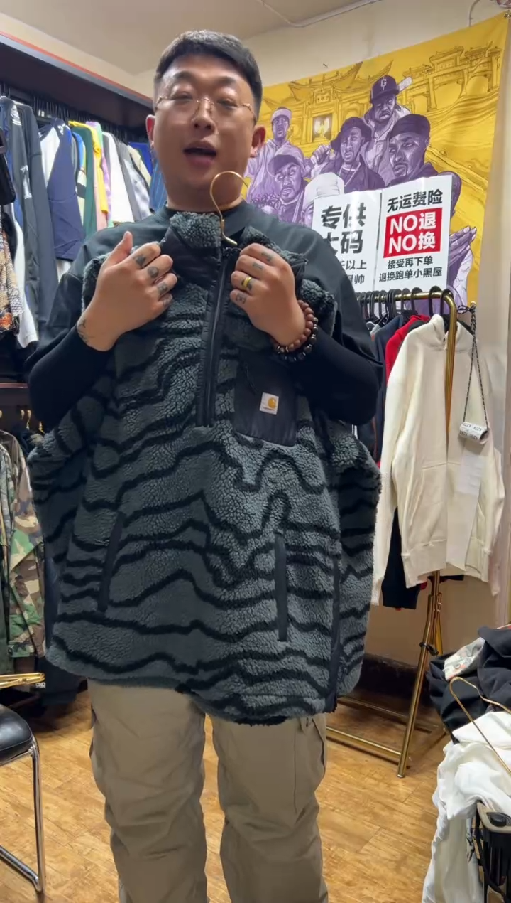 卡家摇粒绒双11特惠双11特惠