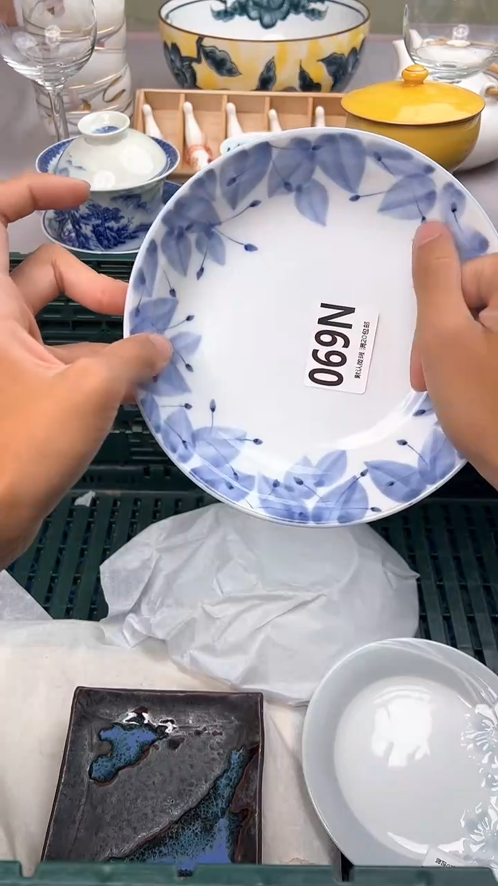 瓷片069N瓷器瓷器瓷器瓷器