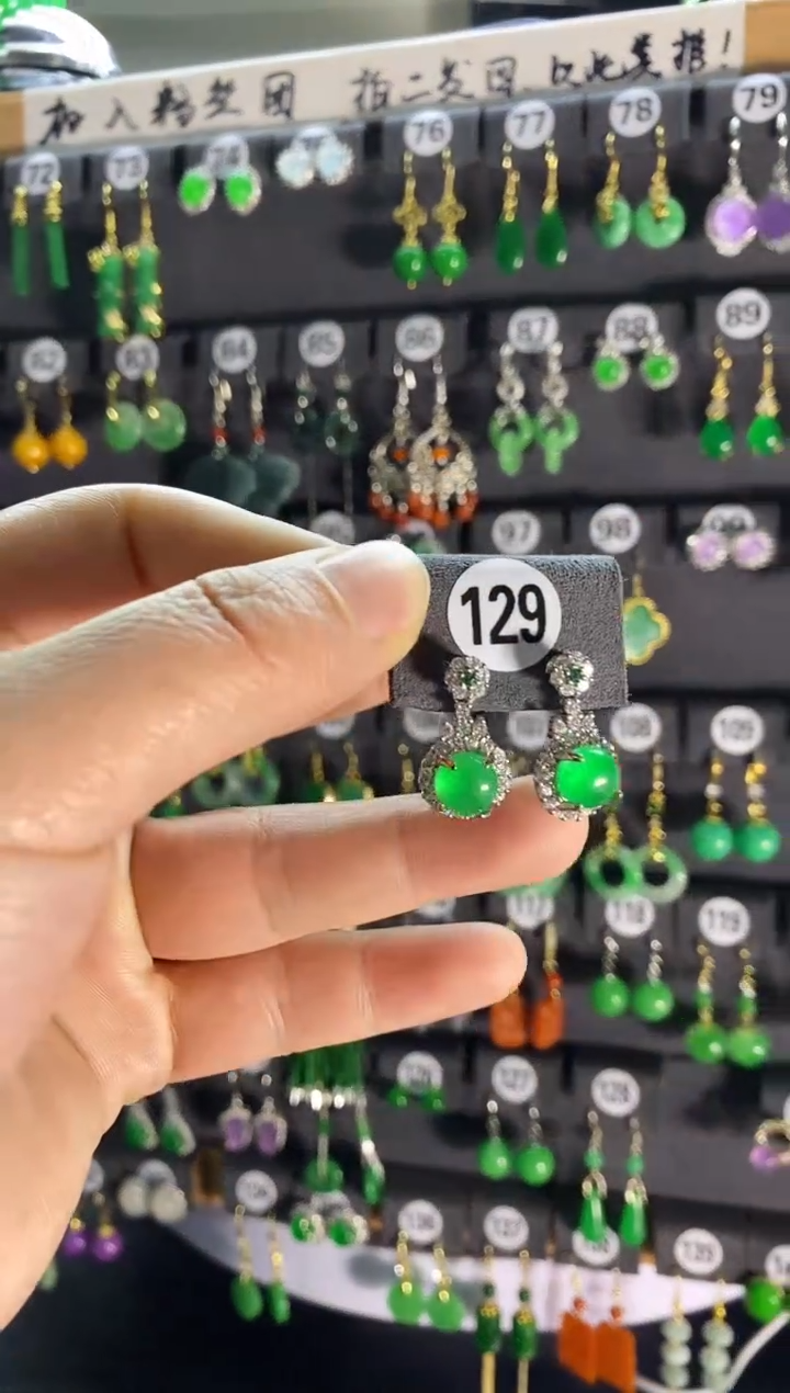 【闪购商品】翡翠耳饰银S925镶嵌129...