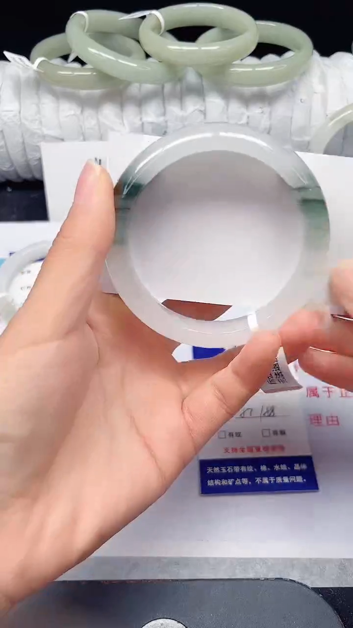 未镶嵌手镯石英质玉135-57/58