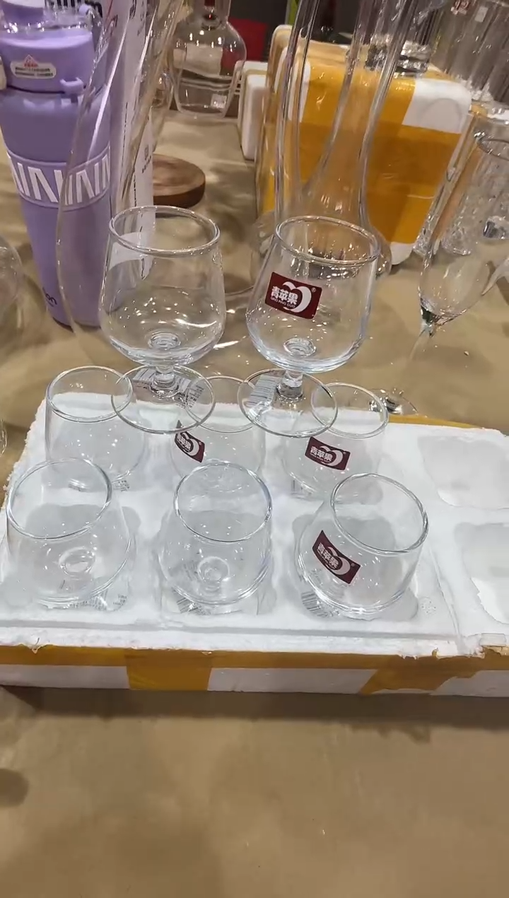 【闪购商品】玻璃无盖款6939511243447539462