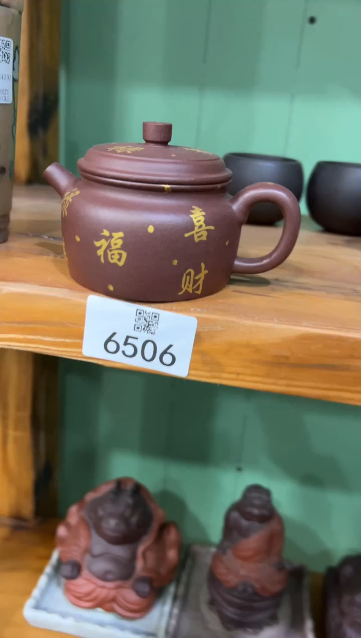 瓷片1111111111111