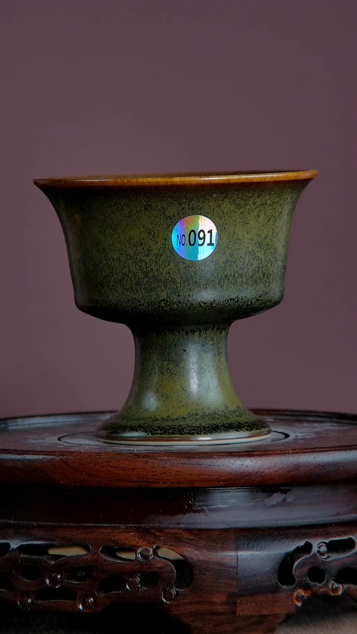 【闪购商品】景韵堂仿清茶叶末釉