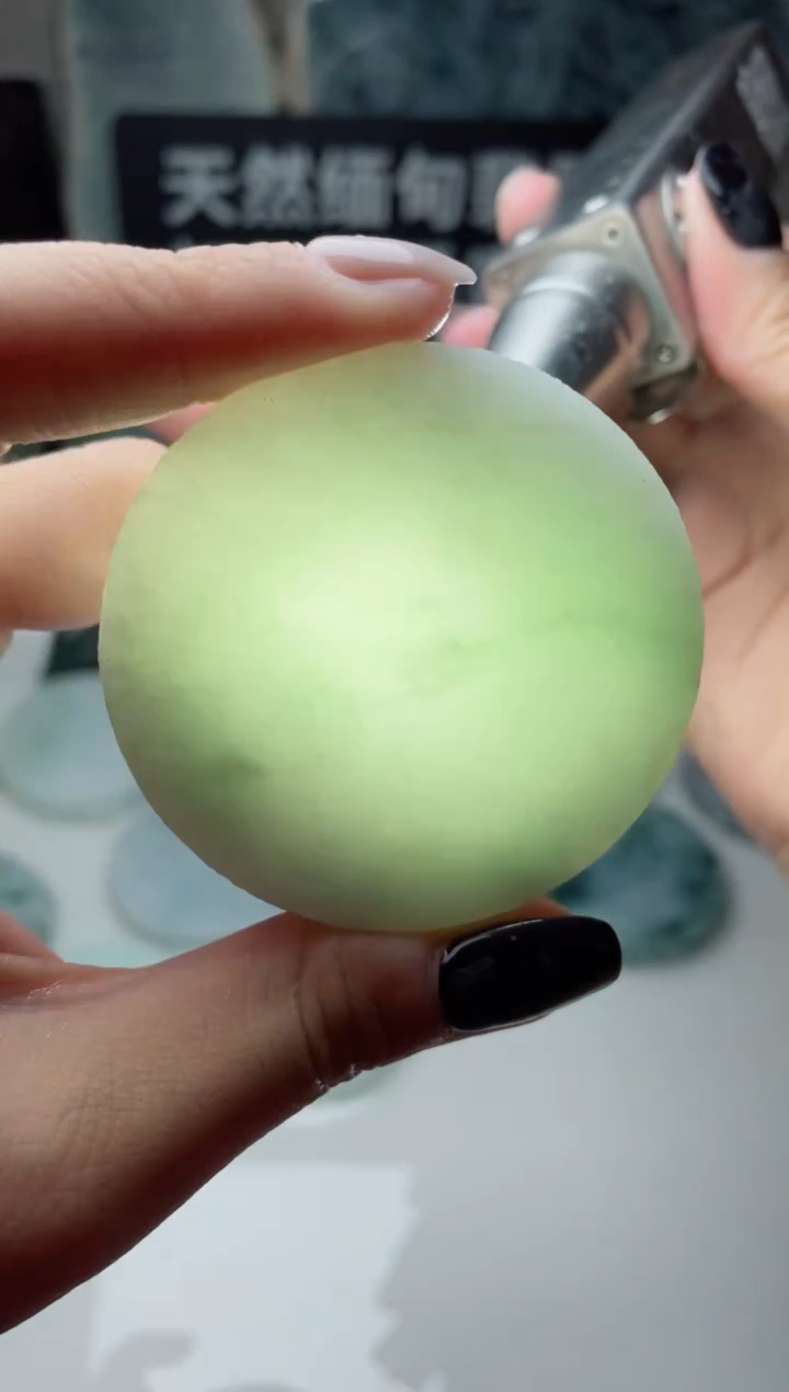 【闪购商品】翡翠颈饰未镶嵌3373......