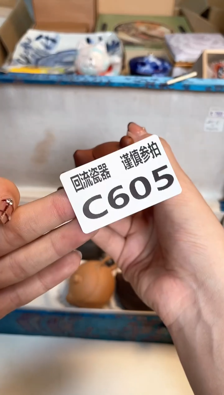 【闪购商品】闪购闪购闪购闪购