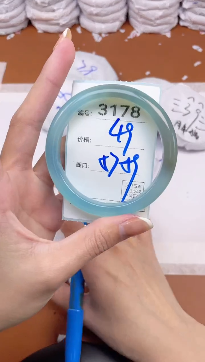 【闪购商品】玛瑙/玉髓手镯未镶嵌3178