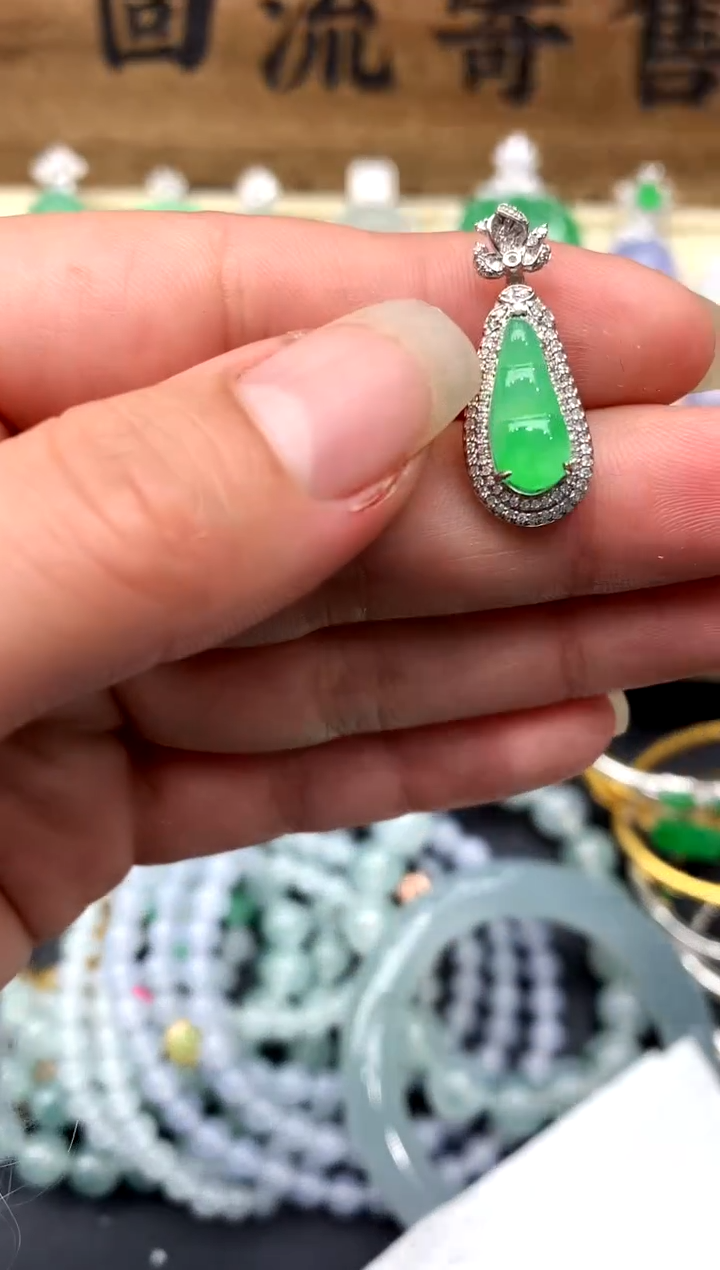 【闪购商品】翡翠颈饰18K金镶嵌139-中国好珍宝