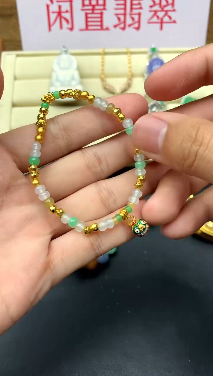 未镶嵌手串翡翠424-中国好珍宝