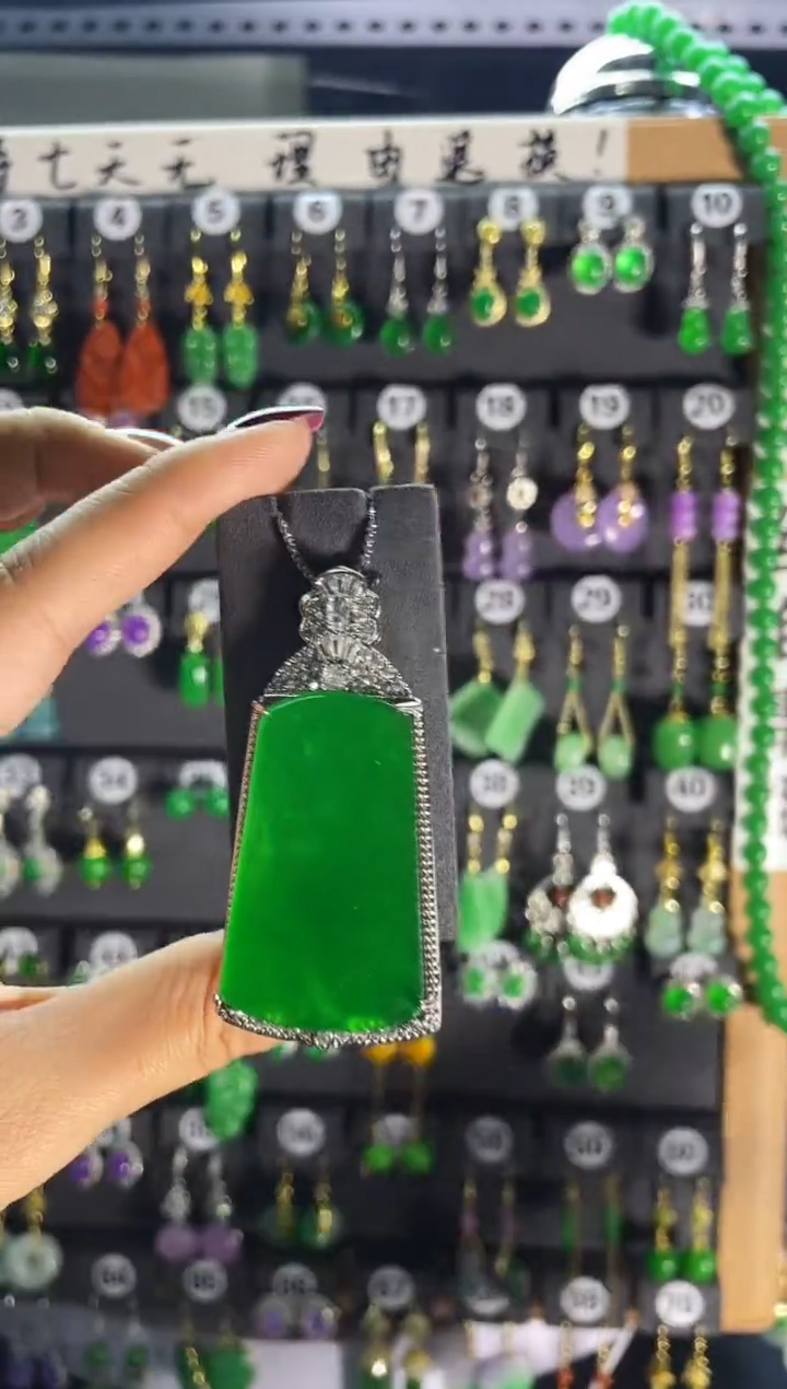 【闪购商品】翡翠颈饰银S925镶嵌250    