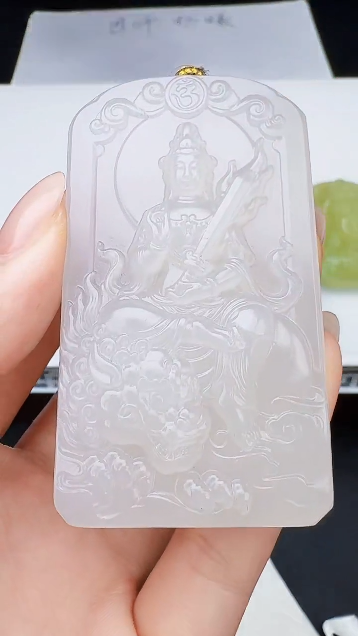 定制和田玉天然和田玉（拍一发一）