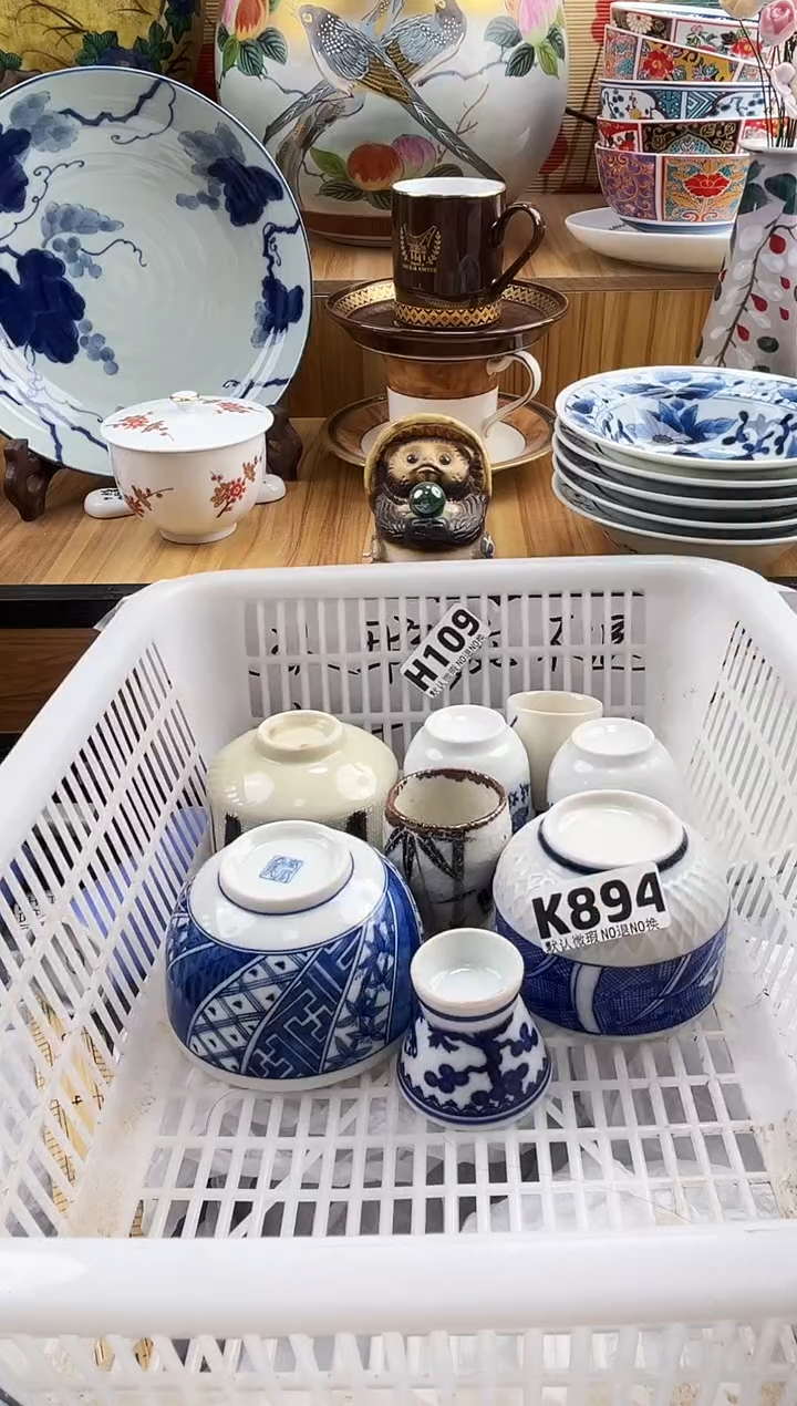 十*?==============k894