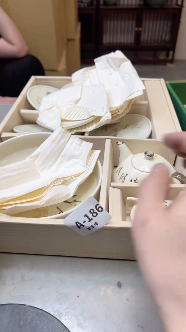 【闪购商品】瓷片186聚宝缘海淘精选