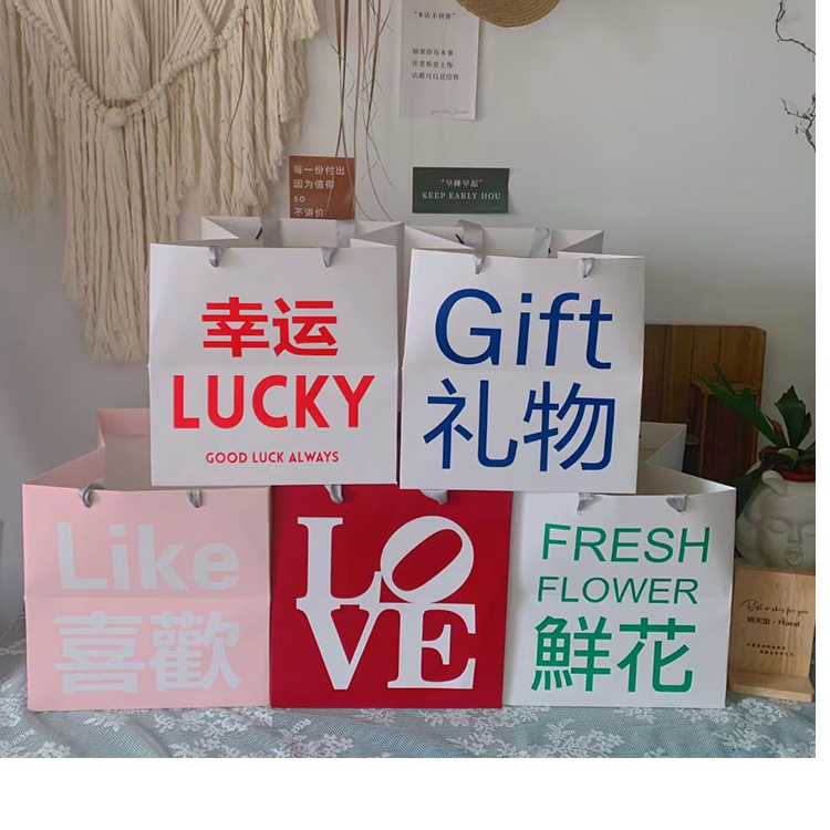 【花姿材】网红时尚正方形鲜花手提袋方形袋礼物红色手提袋子礼物袋