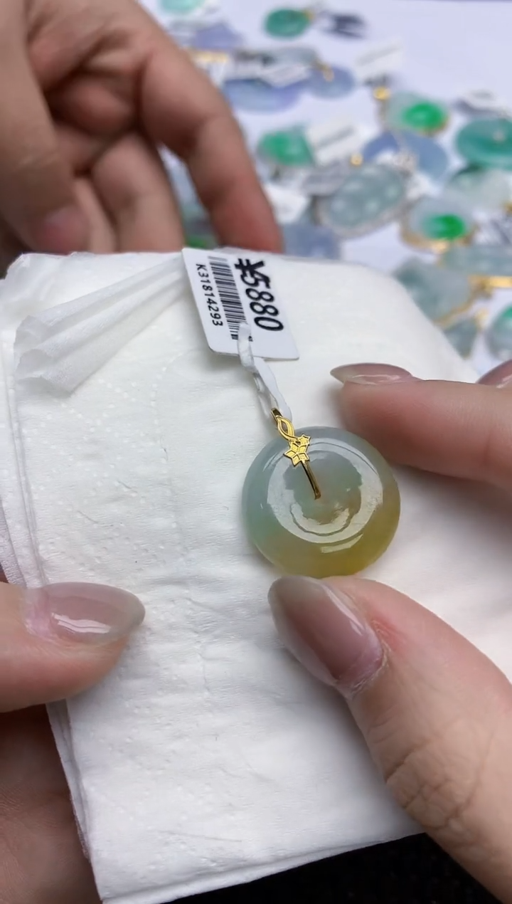 【闪购商品】翡翠颈饰18K金镶嵌天然翡翠A货