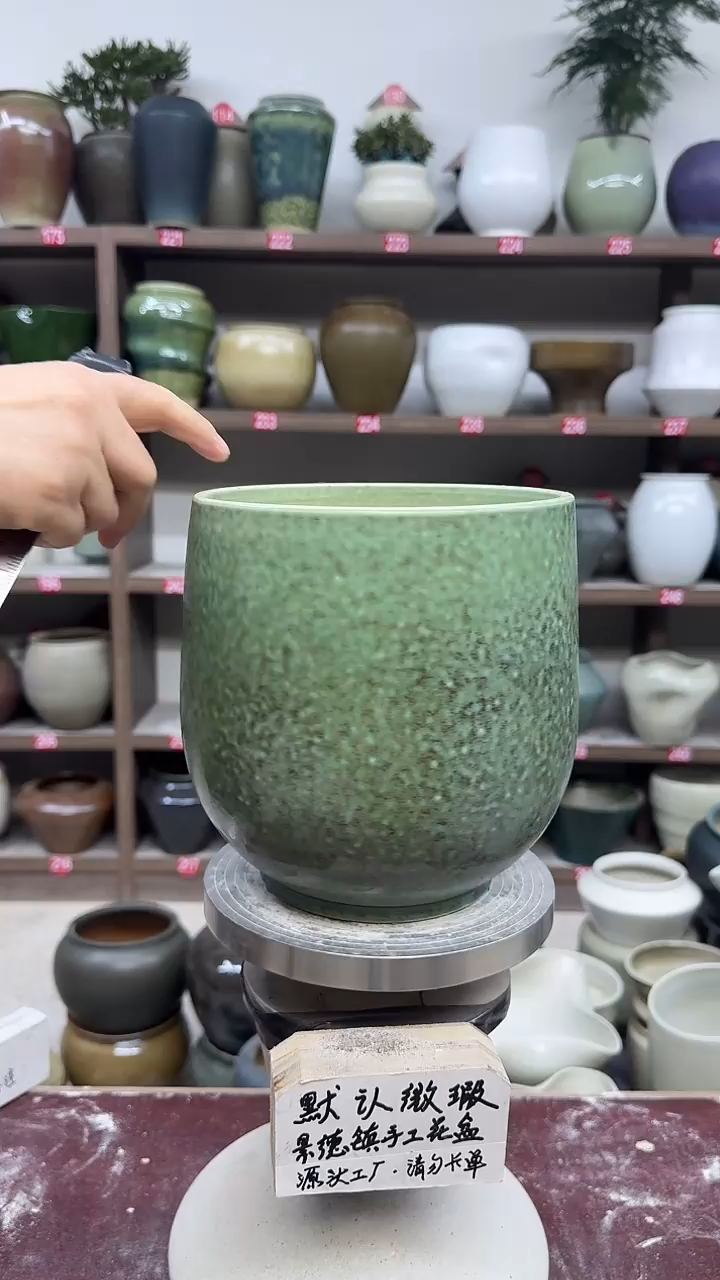 4月21号-高19口18瑕