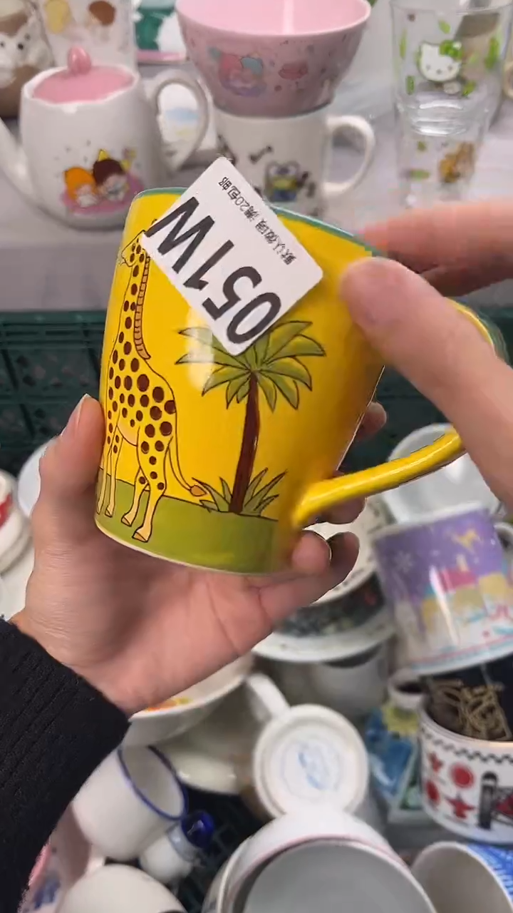 瓷片云*开051W瓷器瓷器瓷器瓷器