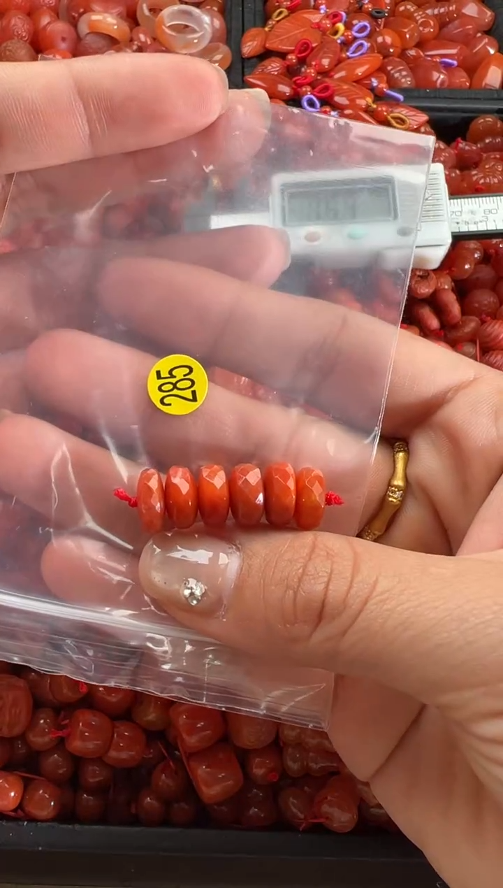 【闪购商品】南红玛瑙颈饰未镶嵌1