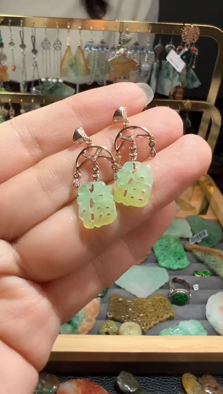 【闪购商品】定制翡翠18K金镶嵌翡翠