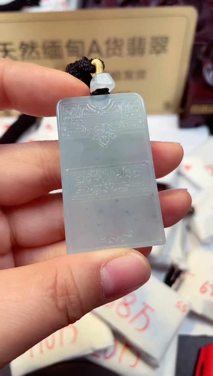 【闪购商品】翡翠颈饰未镶嵌天然缅甸翡翠A货