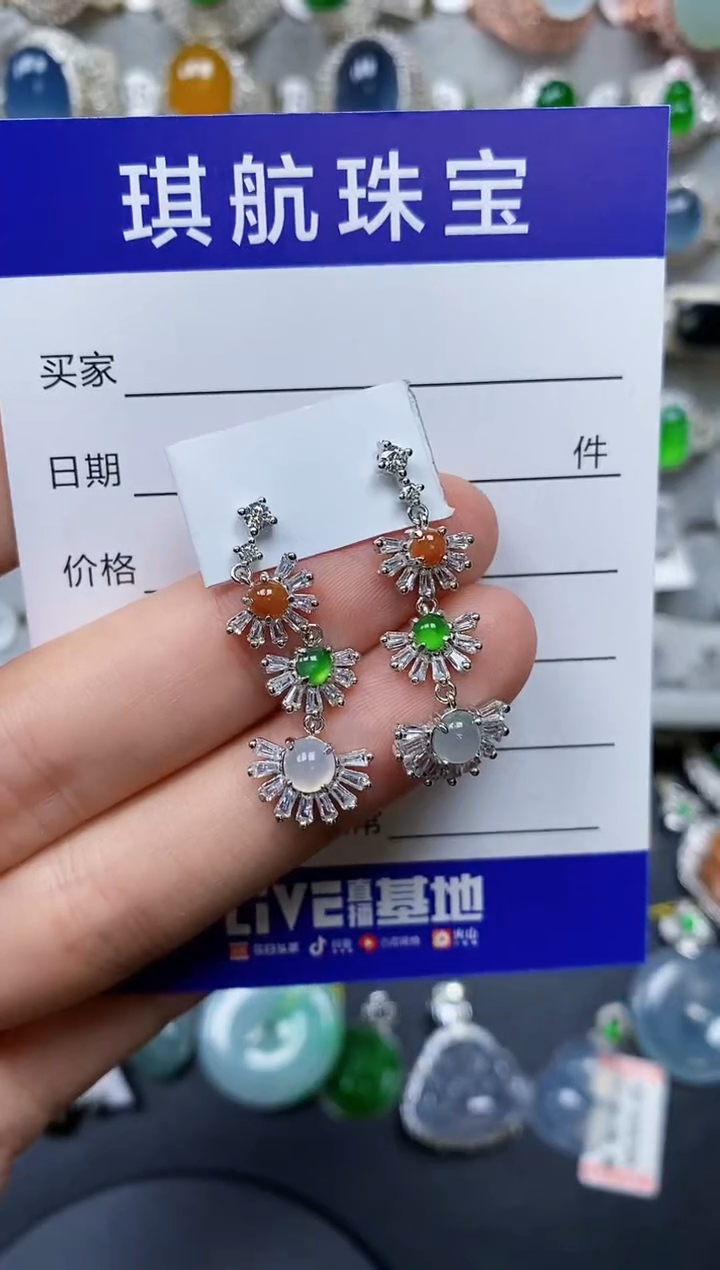 【闪购商品】翡翠耳饰银S925镶嵌0237