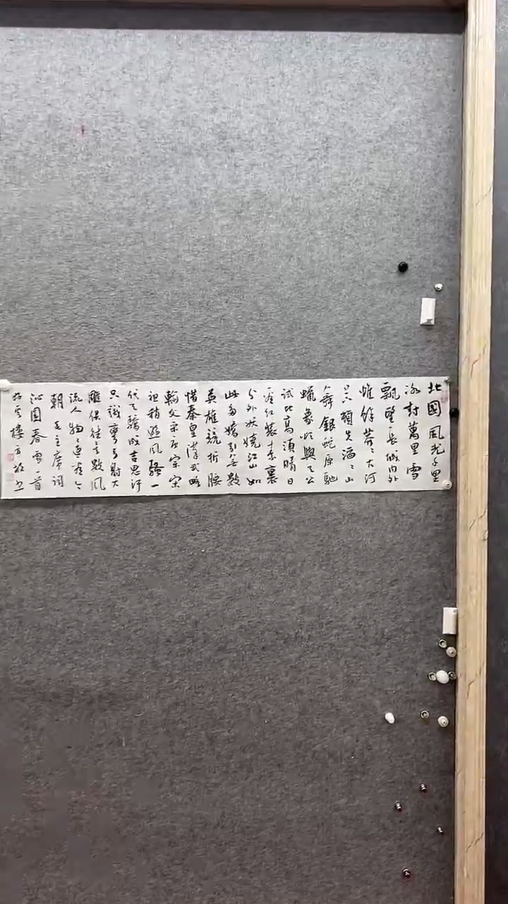 【闪购商品】111111111111111