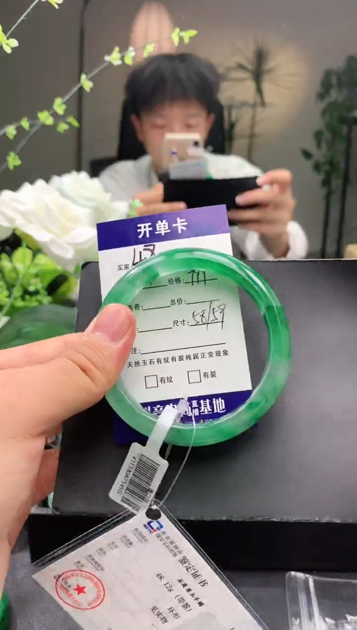 【闪购商品】石英质玉手镯未镶嵌序号18圈口58