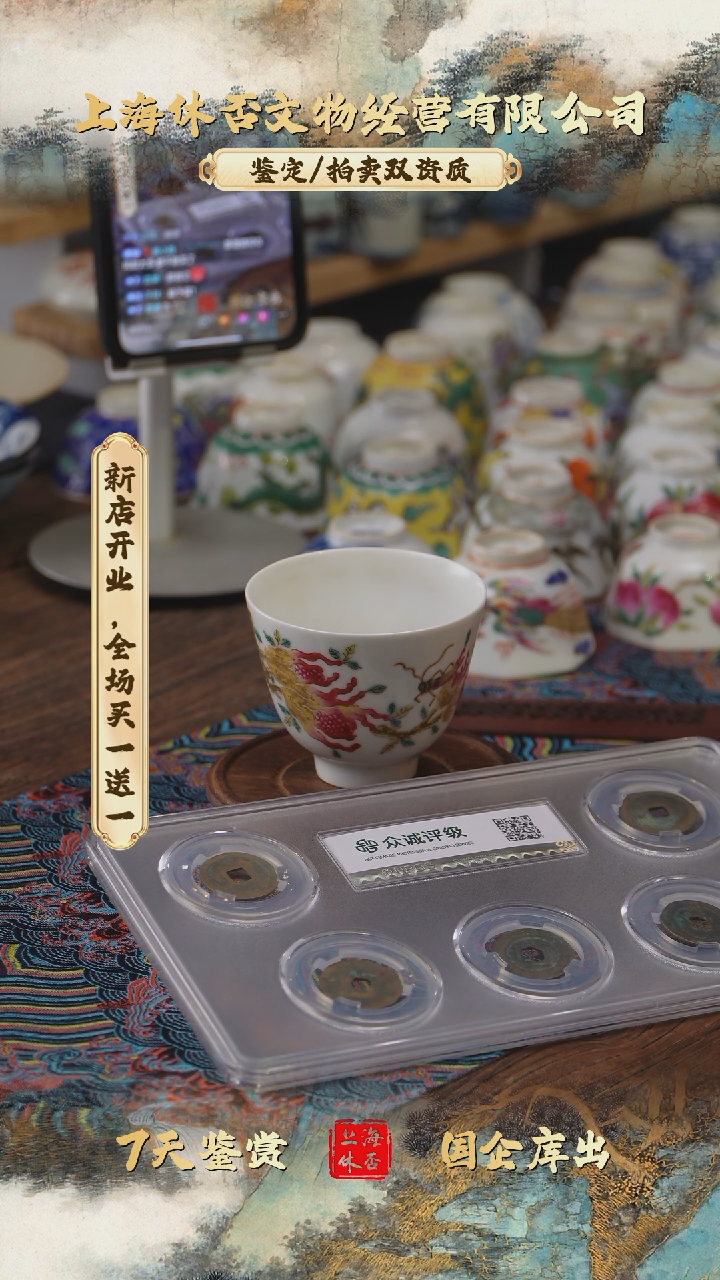 铜69869689689689686868
