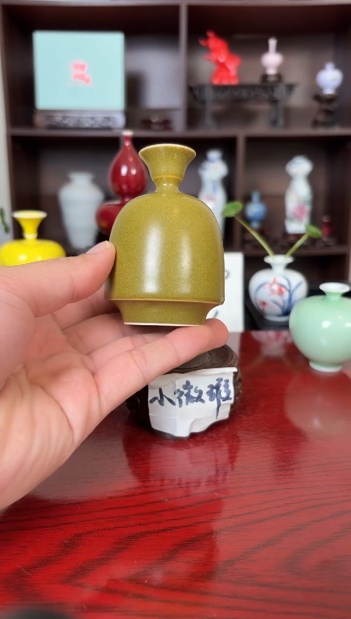 摆件瓷12.20晚微瑕小花瓶摆件47