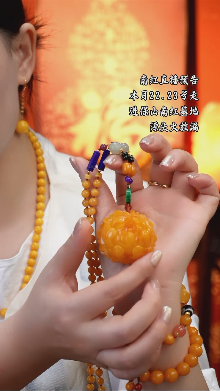 琥珀吊坠(赠链)未镶嵌天然琥珀蜜蜡牡丹花吊坠套装