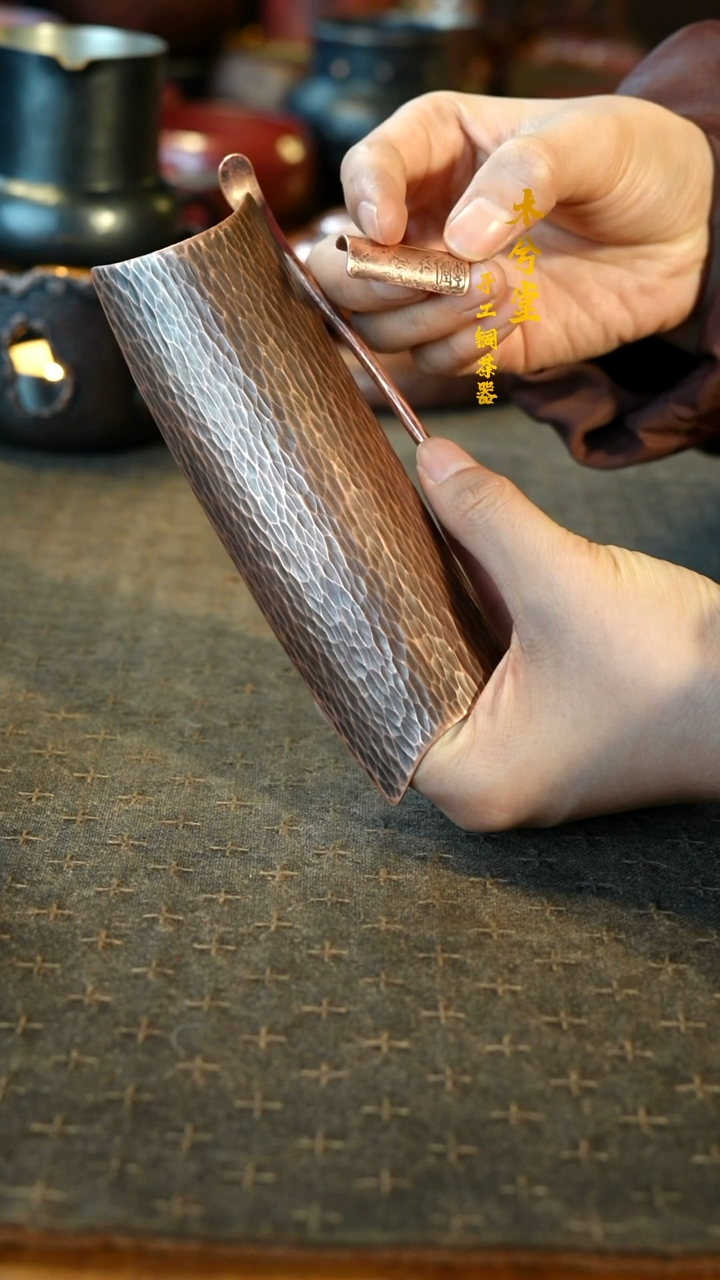 【闪购商品】新款茶则三件套做旧色