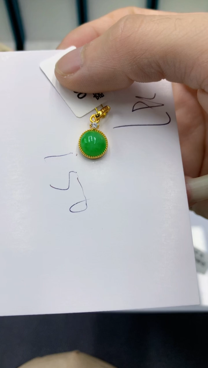 颈饰未镶嵌翡翠翡翠