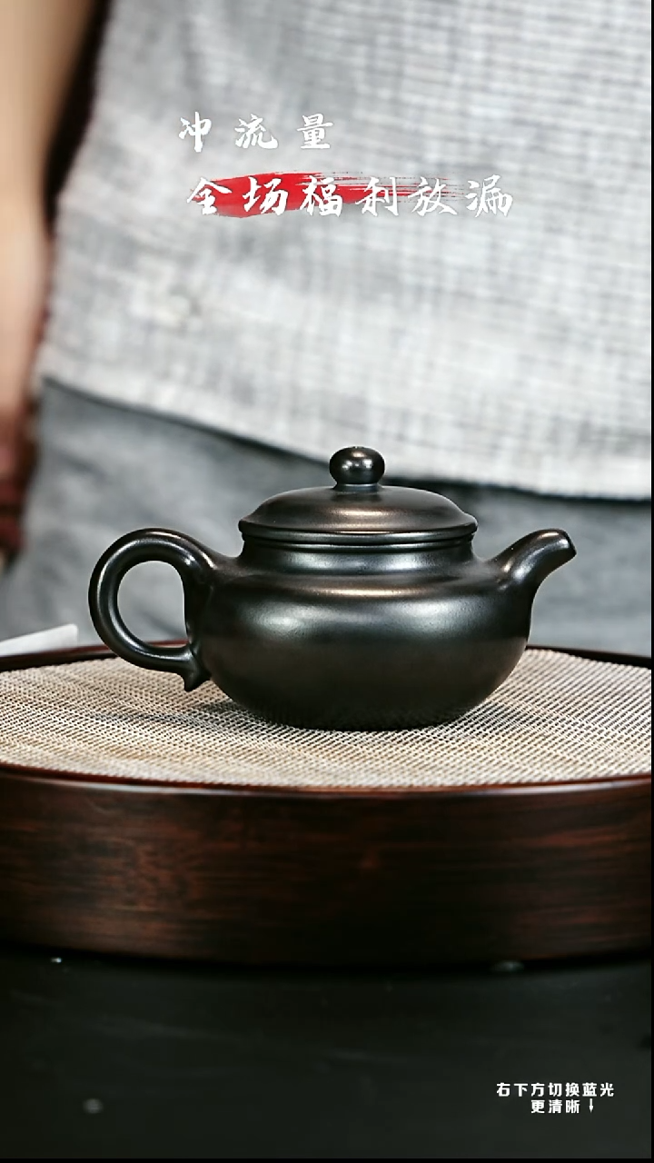 茶壶紫砂 XC-宜兴紫砂壶h5714