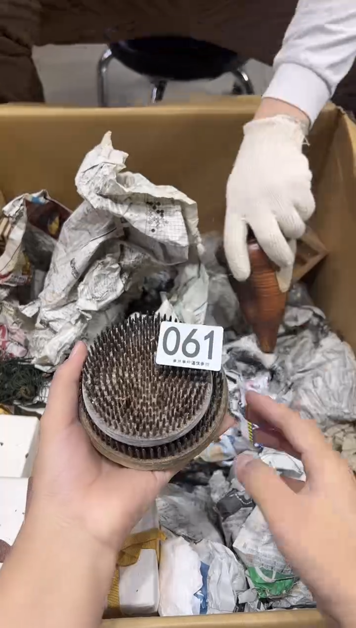 罗**君061茶摆件           