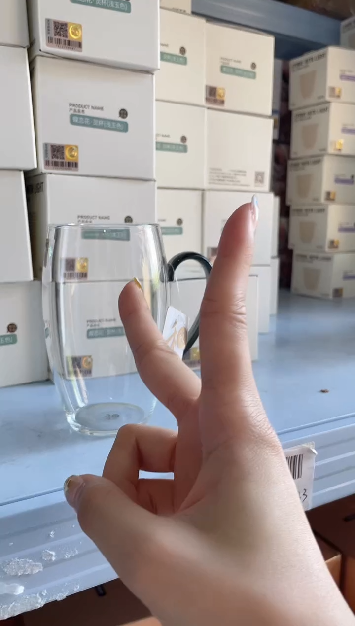 禾器          清源杯1个
