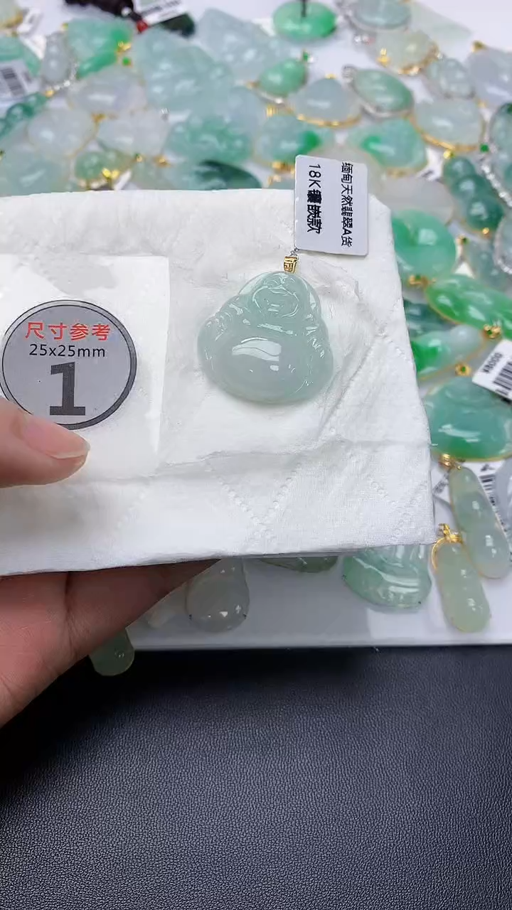 颈饰18K金镶嵌翡翠天然缅甸A货百元以上9元证书费自理