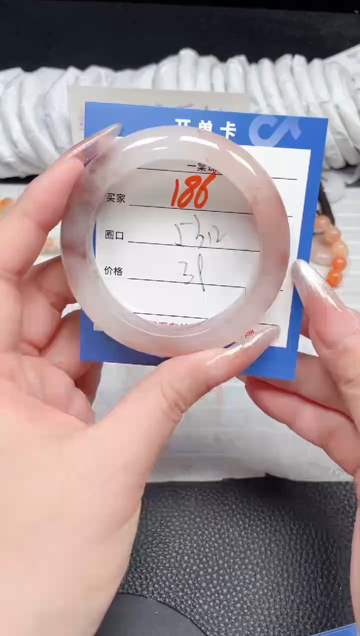 【闪购商品】石英质玉手镯未镶嵌186