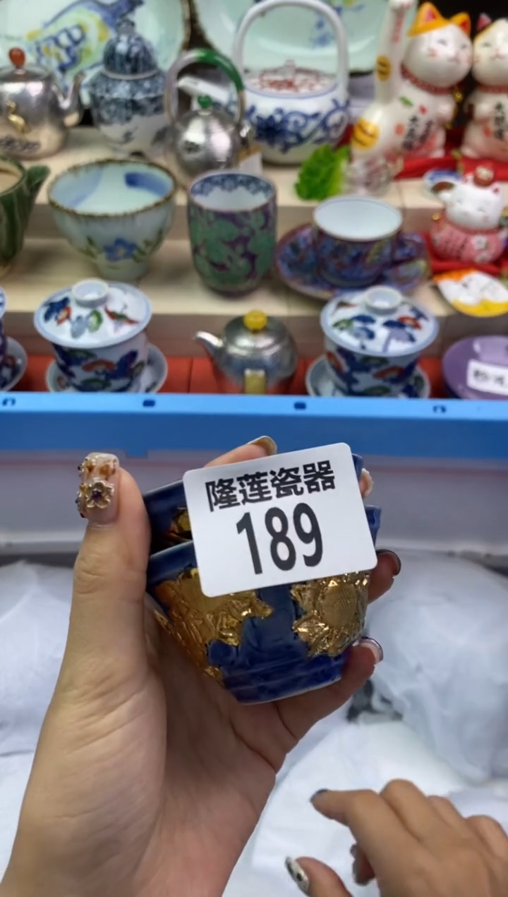 【闪购商品】瓷片隆莲瓷器欢迎大家 
