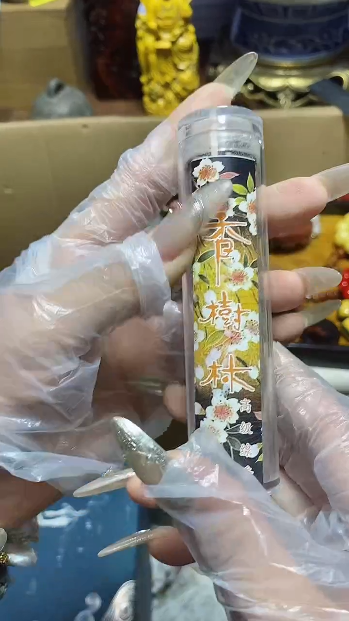 【闪购商品】瓷器瓷片瓷器瓷片