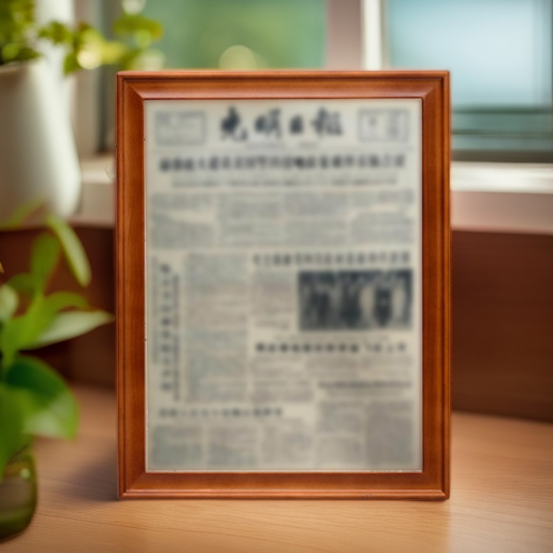 【相框装裱】精美木质框生日报纪念日送朋友闺蜜长辈礼物送礼物新款